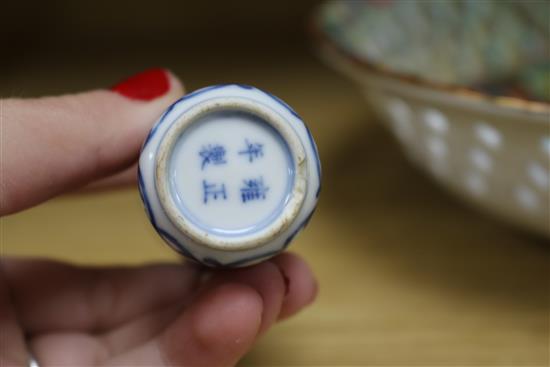 A Chinese 19th century snuff bottle, later figure and lattice rimmed dish figure height 30cm